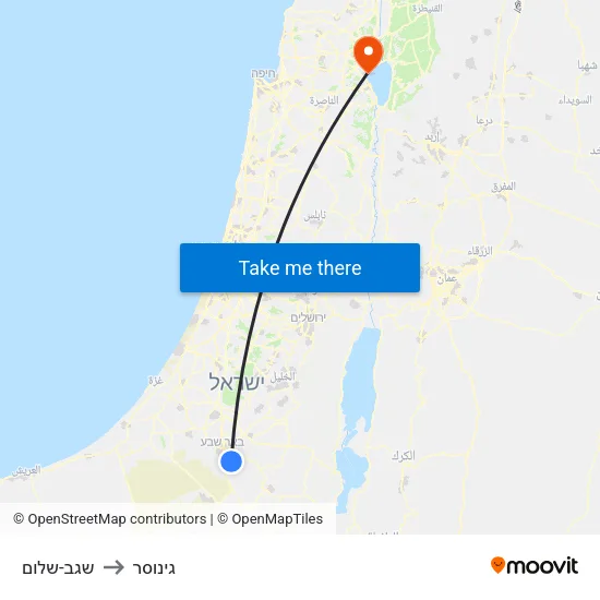 שגב-שלום to גינוסר map