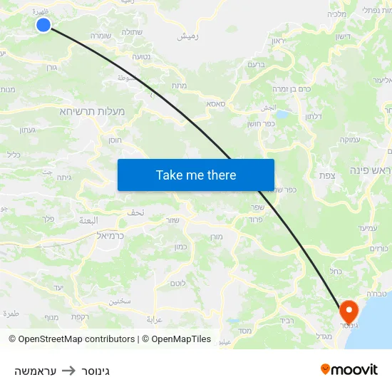 עראמשה to גינוסר map