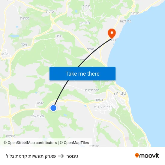 פארק תעשיות קדמת גליל to גינוסר map