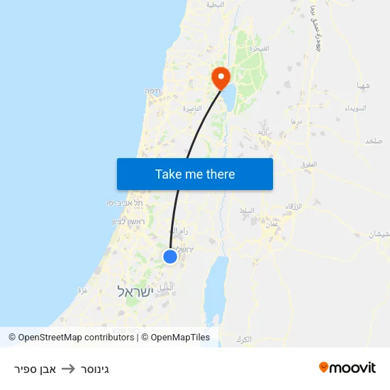 אבן ספיר to גינוסר map