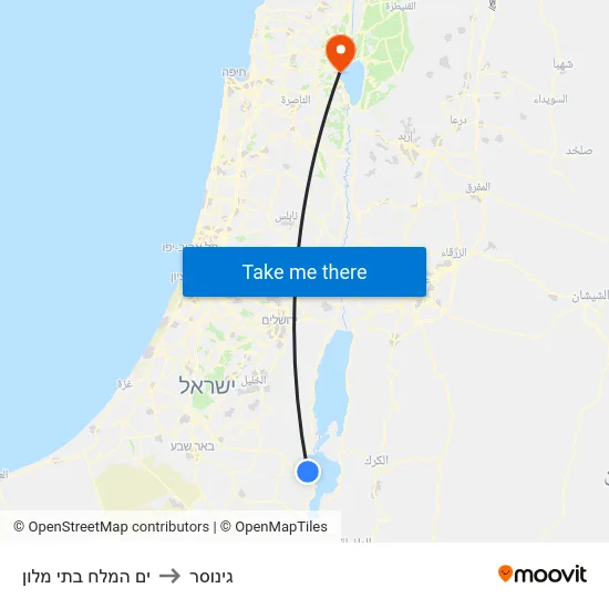 ים המלח בתי מלון to גינוסר map