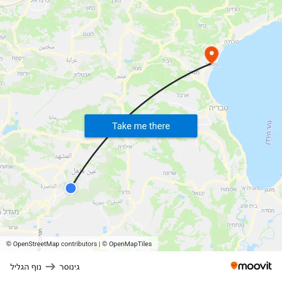נוף הגליל to גינוסר map