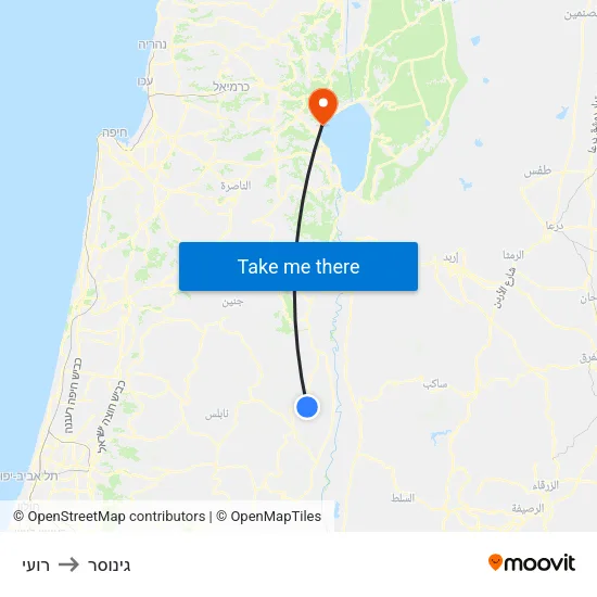 רועי to גינוסר map