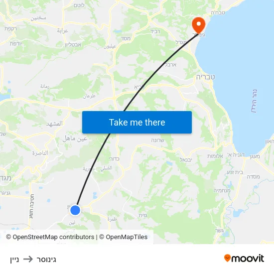 ניין to גינוסר map