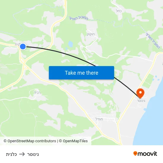 כלנית to גינוסר map