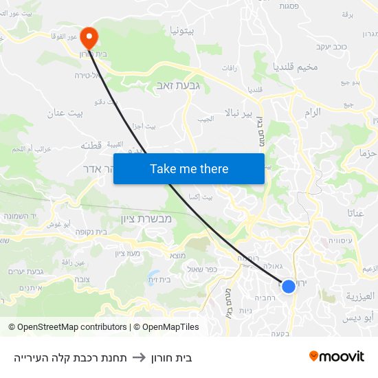 תחנת רכבת קלה העירייה to בית חורון map