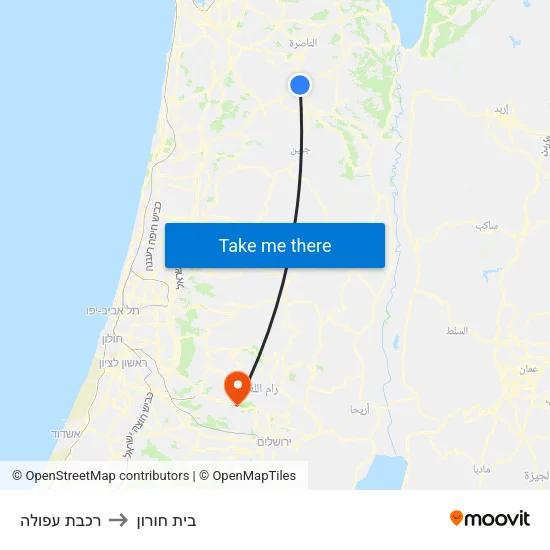 רכבת עפולה to בית חורון map