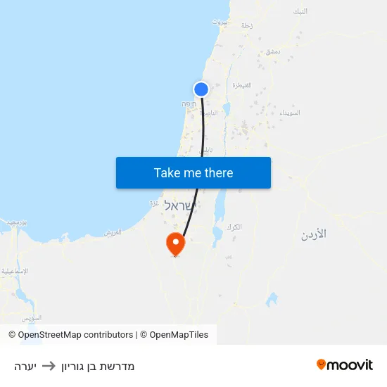 יערה to מדרשת בן גוריון map