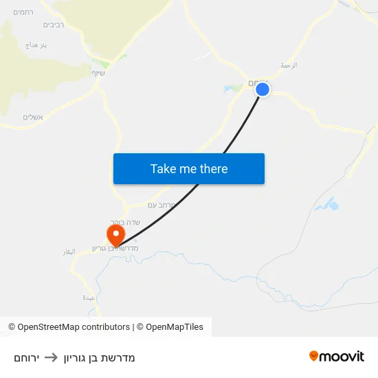 ירוחם to מדרשת בן גוריון map
