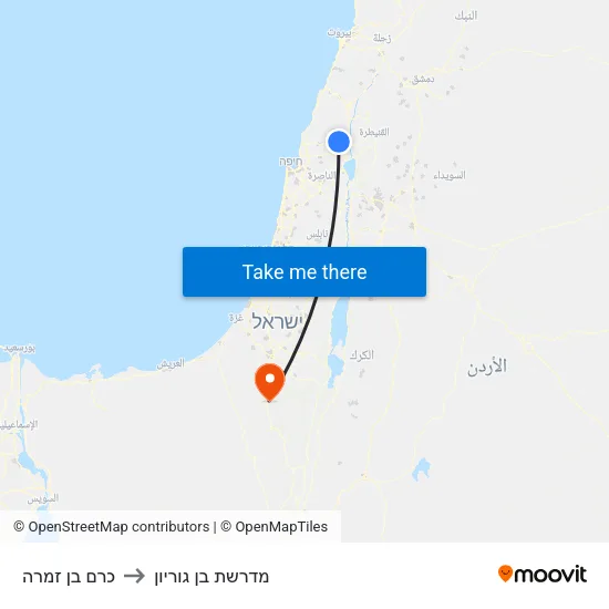 כרם בן זמרה to מדרשת בן גוריון map