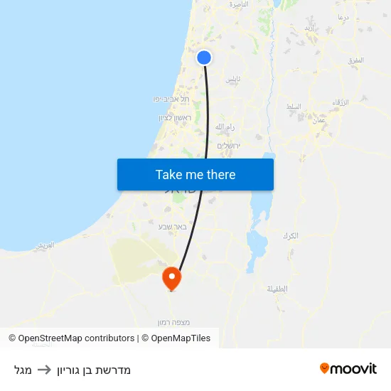 מגל to מדרשת בן גוריון map