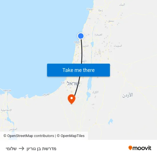 שלומי to מדרשת בן גוריון map