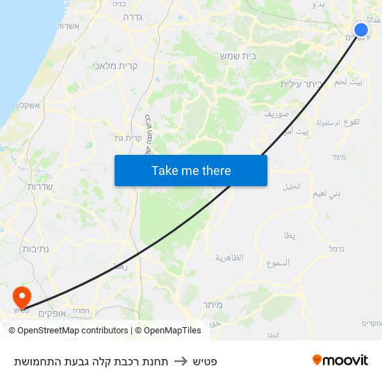 תחנת רכבת קלה גבעת התחמושת to פטיש map