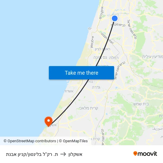 ת. רק''ל בלינסון/קניון אבנת to אשקלון map