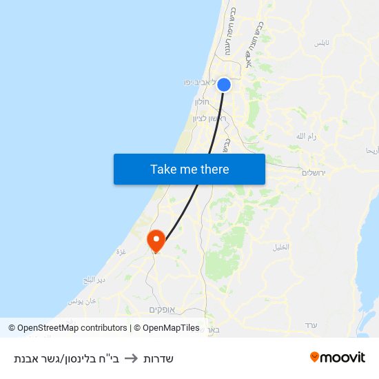 בי''ח בלינסון/גשר מבצע ארנון to שדרות map