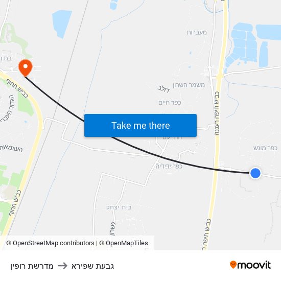 מדרשת רופין to גבעת שפירא map