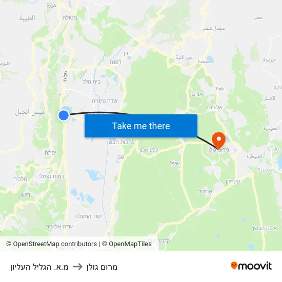 מ.א. הגליל העליון to מרום גולן map