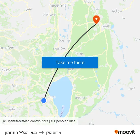 מ.א. הגליל התחתון to מרום גולן map