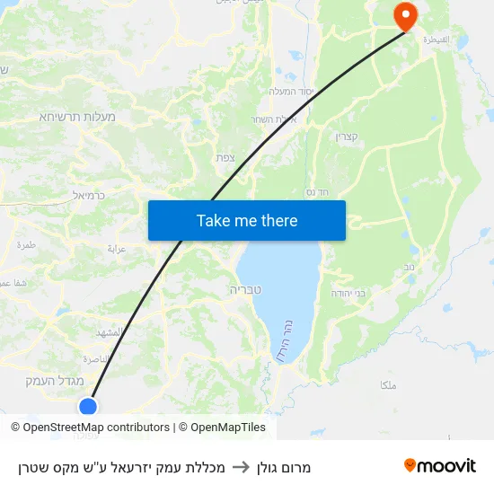 מכללת עמק יזרעאל ע''ש מקס שטרן to מרום גולן map