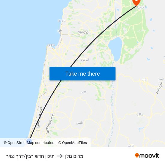 תיכון חדש רבין/דרך נמיר to מרום גולן map