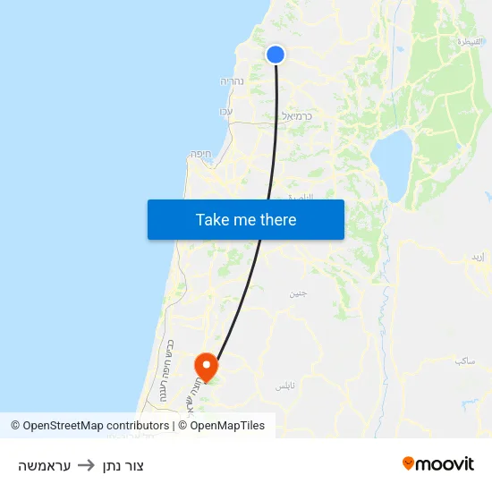 עראמשה to צור נתן map