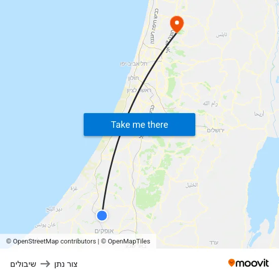שיבולים to צור נתן map