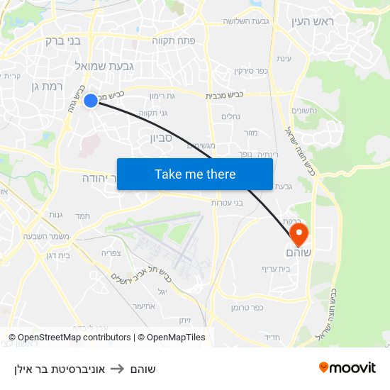 אוניברסיטת בר אילן to שוהם map