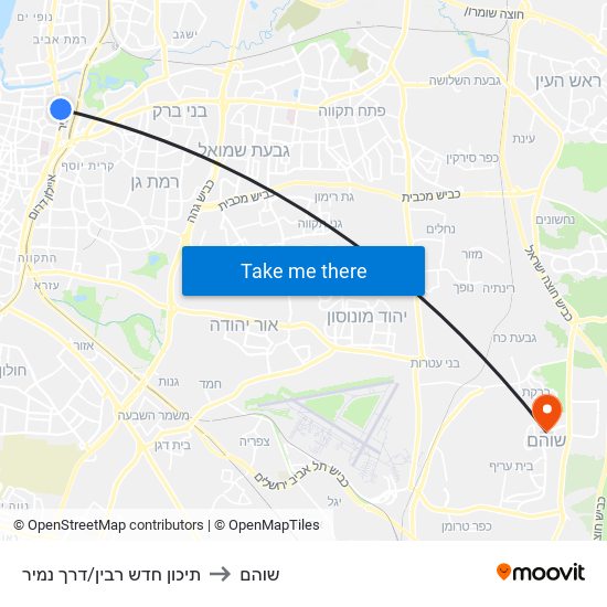 תיכון חדש רבין/דרך נמיר to שוהם map