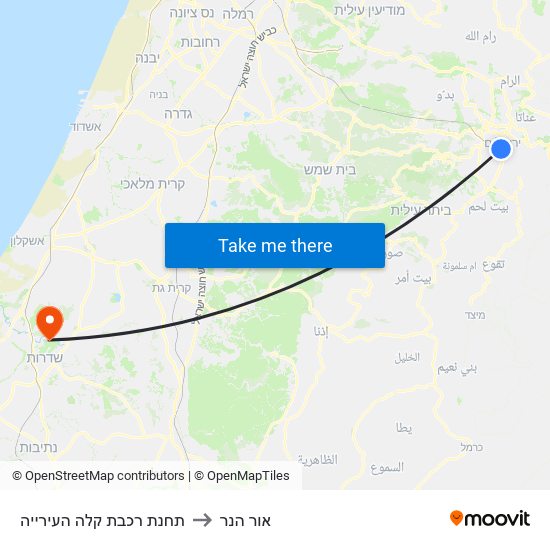 תחנת רכבת קלה העירייה to אור הנר map