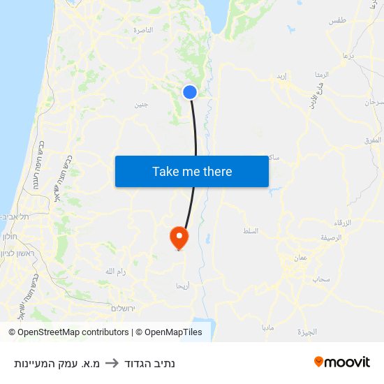 מ.א. עמק המעיינות to נתיב הגדוד map