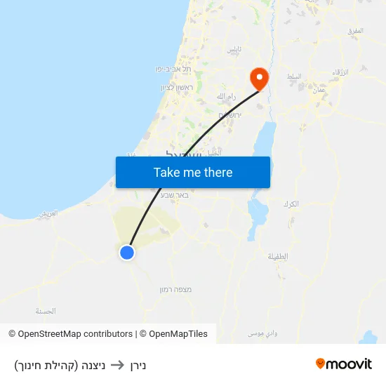 ניצנה (קהילת חינוך) to נירן map