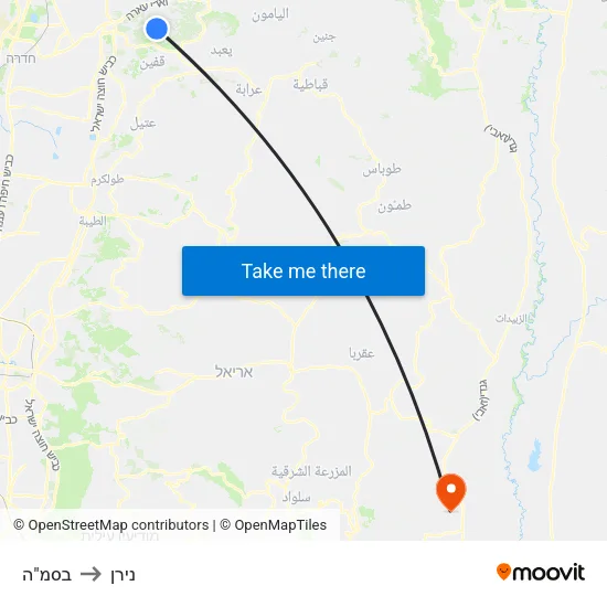 בסמ"ה to נירן map