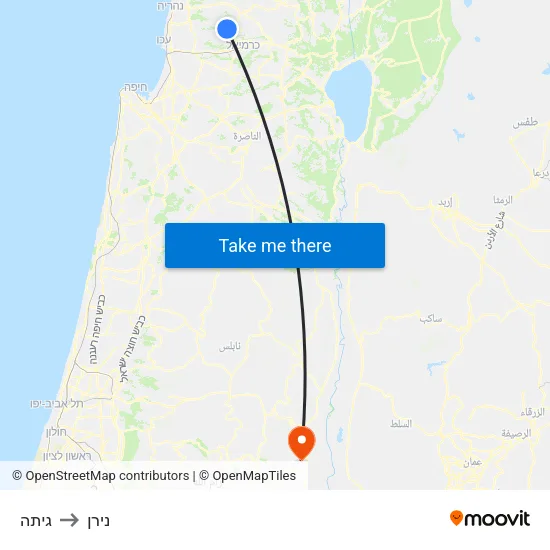 גיתה to נירן map
