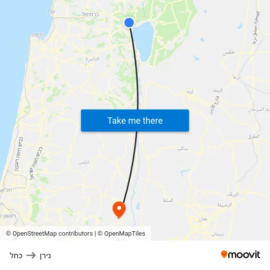 כחל to נירן map
