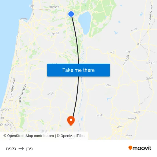 כלנית to נירן map