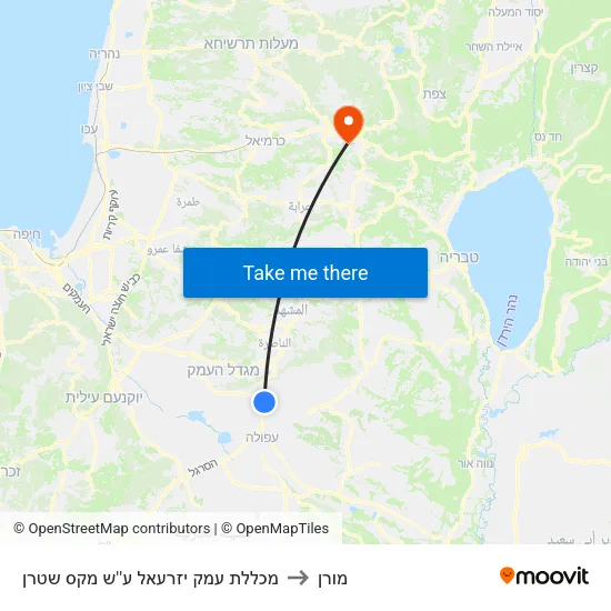 מכללת עמק יזרעאל ע''ש מקס שטרן to מורן map