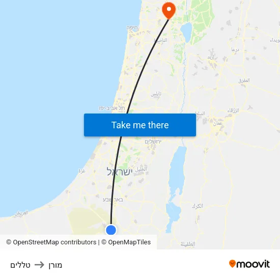 טללים to מורן map