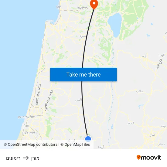 רימונים to מורן map