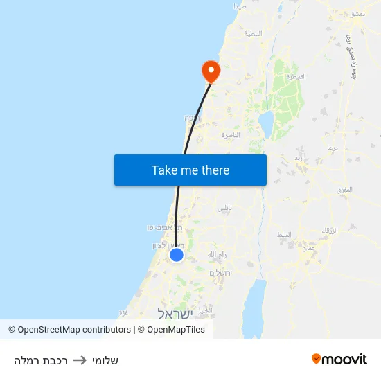רכבת רמלה to שלומי map