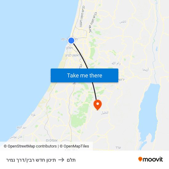 תיכון חדש רבין/דרך נמיר to תלם map