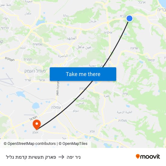 פארק תעשיות קדמת גליל to ניר יפה map