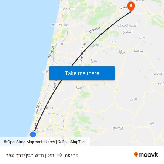 תיכון חדש רבין/דרך נמיר to ניר יפה map