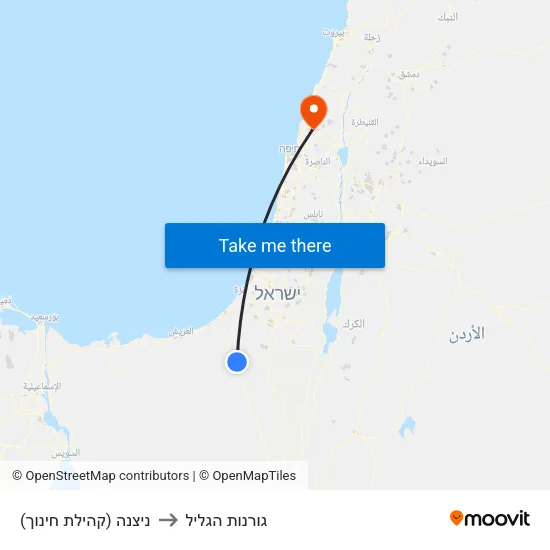 ניצנה (קהילת חינוך) to גורנות הגליל map