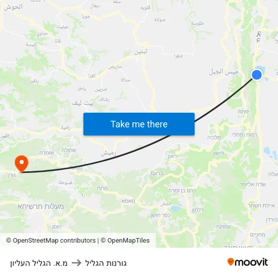מ.א. הגליל העליון to גורנות הגליל map