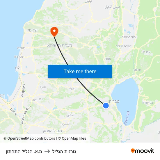מ.א. הגליל התחתון to גורנות הגליל map