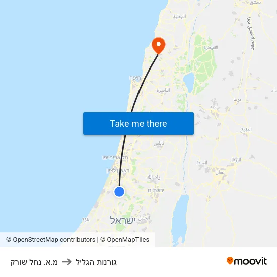 מ.א. נחל שורק to גורנות הגליל map