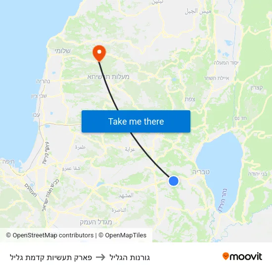 פארק תעשיות קדמת גליל to גורנות הגליל map