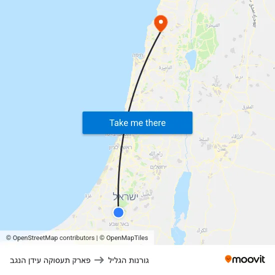 פארק תעסוקה עידן הנגב to גורנות הגליל map