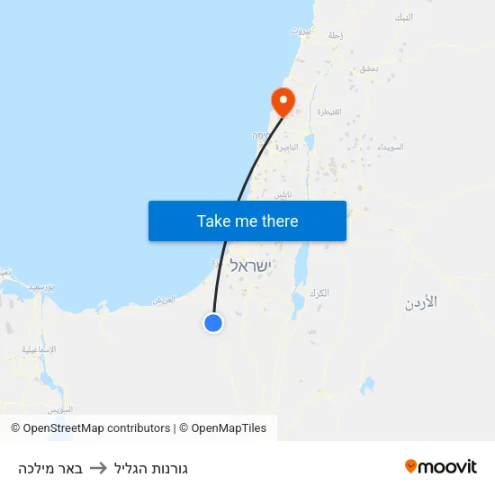 באר מילכה to גורנות הגליל map