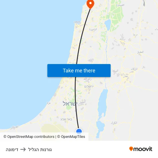 דימונה to גורנות הגליל map